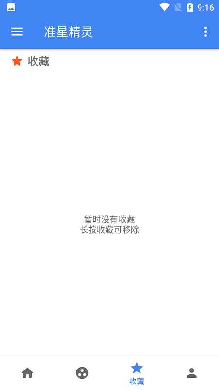 <?=$ecms_gr[title]?>