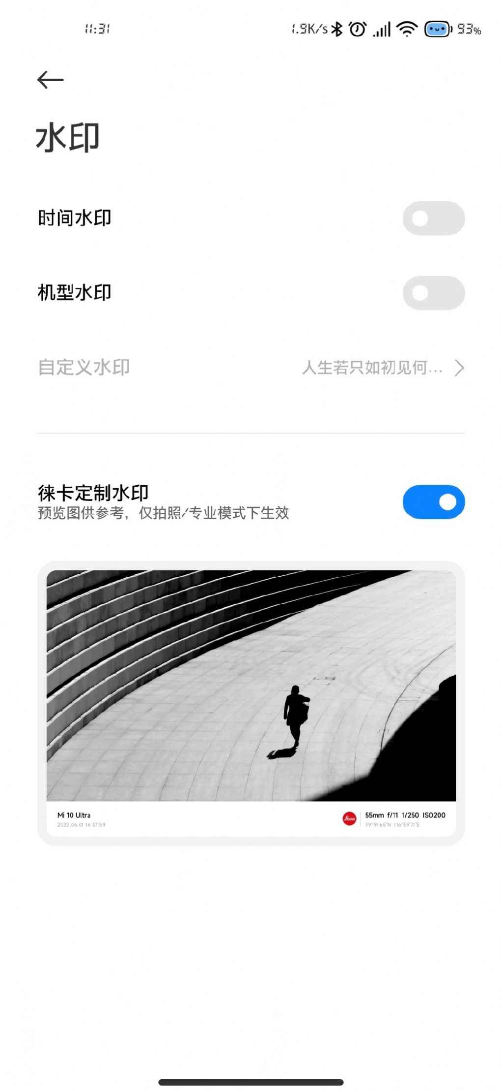 <?=$ecms_gr[title]?>