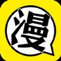 铳火漫画免费版