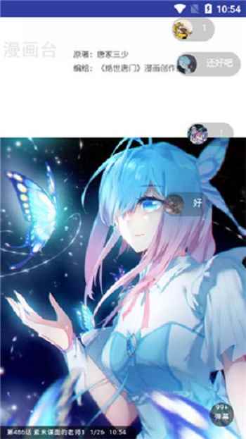 <?=$ecms_gr[title]?>