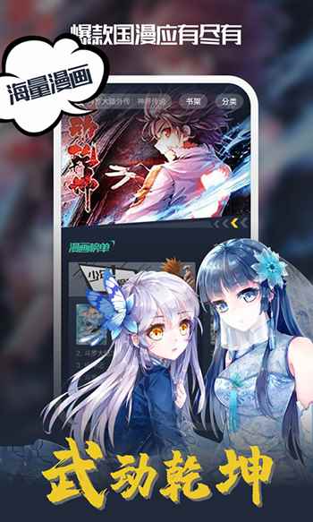 <?=$ecms_gr[title]?>