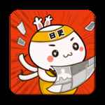 阅燃漫画正版