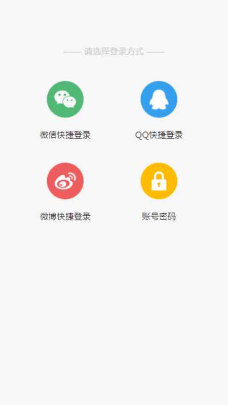 <?=$ecms_gr[title]?>