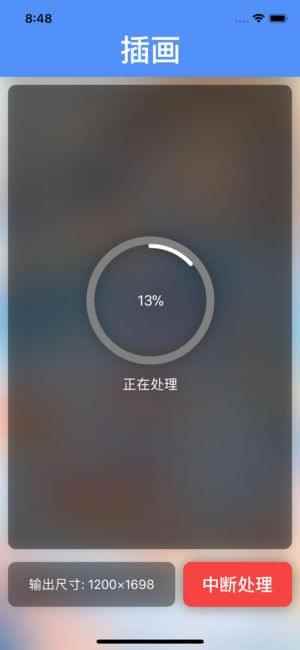 <?=$ecms_gr[title]?>