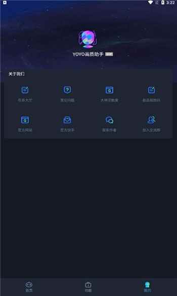 <?=$ecms_gr[title]?>