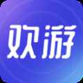 欢游安卓手机版